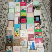 کتابخانه شخصی|کتاب و مجله مذهبی|تهران, استاد معین|دیوار
