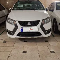 کوییک gxrl404