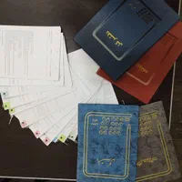 ثبت شرکت..کارت بازرگانی ..برند جوازکسب|خدمات مالی، حسابداری، بیمه|اصفهان, طامه|دیوار