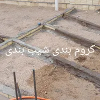 استا بنا سفت کار|خدمات پیشه و مهارت|آبادان, |دیوار
