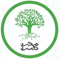 عرضه مستقیم آبغوره و گرد غوره از باغدار|عمده‌فروشی|تهران, تاکسیرانی|دیوار