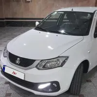 ساینا sدوگانه
