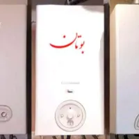 تعمیرات تخصصی پکیج و موتورخانه