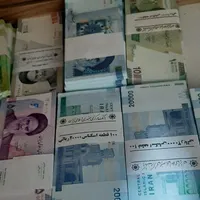 پول نو اسکناس نو