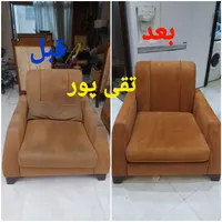 مبل شویی و خشک شویی پاک واش|خدمات نظافت|فولادشهر, فولادشهر|دیوار