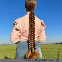 مومیخریم ساچلی خریدار مو