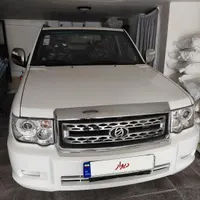 دوکابین