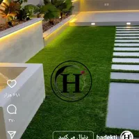 چمن مصنوعی عمده در یزد|مصالح و تجهیزات ساختمان|یزد, |دیوار