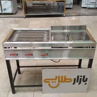 دستگاه سرخ کن دولگنه/دولگن سرخکن فر ساندویچی صنعتی