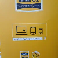 مودم ایرانسل TF-i60 G1 td-lte به همراه سیم دوقلو|مودم و تجهیزات شبکه|شیراز, زند|دیوار