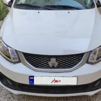 ساینا اس ۸۵گانه خشک مدل۱۴۰۳