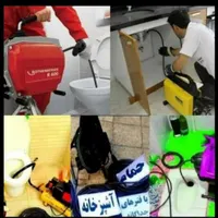 لوله بازکنی باقیمت مناسب|خدمات پیشه و مهارت|بندرعباس, |دیوار