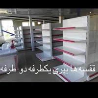 قفسه و شلف فروشگاه و تجهیزات|فروشگاه و مغازه|اصفهان, شاهد|دیوار