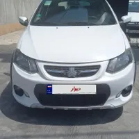 کوییک آر