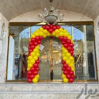 خدمات دیزاین افتتاحیه مغازه و فروشگاه|خدمات پذیرایی، مراسم|قم, نیروگاه|دیوار
