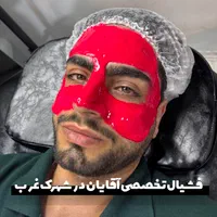 فشیال تخصصی آقایان « پاکسازی پوست » فیشیال فیشال|خدمات آرایشگری و زیبایی|مشهد, الهیه|دیوار