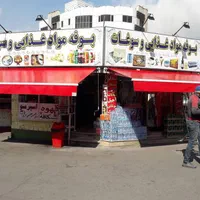 سایبان