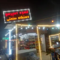 دکه فروشی با موقعیت عالی|فروش مغازه و غرفه|پاکدشت, |دیوار