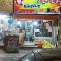 مغازه ۱۹ متر ستارخان نقد یا معاوضه با خودرو|فروش مغازه و غرفه|تهران, صادقیه|دیوار