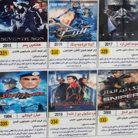 آرشیو محصولات فرهنگی فیلم وسریال