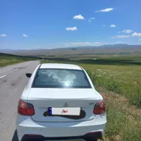 ساینا