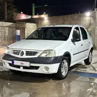 خودرو ال۹۰ مدل ۹۵|خودرو سواری و وانت|زاهدان, |دیوار