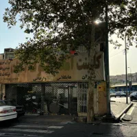 مغازه خیابان دماوند|فروش مغازه و غرفه|تهران, شهید اسدی|دیوار