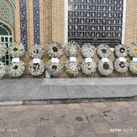 اجاره تاج گل مصنوعی خیریه|خدمات پذیرایی، مراسم|کرج, جهان‌شهر|دیوار