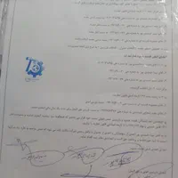 کلیه خدمات ثبتی سفارشی|خدمات مالی، حسابداری، بیمه|مشهد, احمدآباد|دیوار