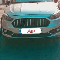 اطلس جی ال / ATLAS GL / مدل 1404 / صفر|خودرو سواری و وانت|تهران, تهران‌ویلا|دیوار