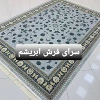 قالی فرش ملل|فرش|اهواز, کوی طلاب|دیوار