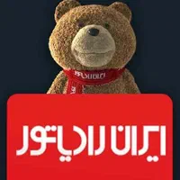 فروش ویژه پکیج.رادیاتور.حوله خشک کن|آبگرمکن، پکیج، شوفاژ|شیراز, شهرک گلستان|دیوار
