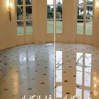 خدمات کفسابی ساب سنگ کفسابی|خدمات نظافت|اصفهان, کشاورزی|دیوار