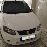 ساینا مدل 95 با رینگ اسپرت