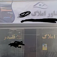 فروش مغازه ۵۲ متری در مرکز شهر|فروش مغازه و غرفه|ماهدشت, |دیوار