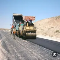 آسفالت و زیرسازی ومحوطه سازی. ایزوگام