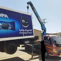 جرثقیل فوتون وکاویان|خودرو سنگین|زاهدان, |دیوار