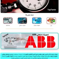 طراحی سایت و سئوی اختصاصی|خدمات رایانه‌ای و موبایل|تبریز, |دیوار