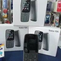 گوشی ساده نوکیا 106 اصل ویتنام