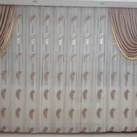 پرده پذیرایی همراه کناره