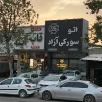 نیروی کار جهت کار در نمایشگاه ماشین