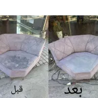 خدمات مبل شوی نظافتی ارمغان بدون برگشت لکه کل مشهد|خدمات نظافت|مشهد, امام خمینی|دیوار