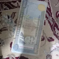 فروش اسکناس کلکسیونی ترکمنستان