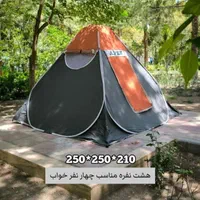 شکستن رکورد گارانتی چادر مسافرتی با ۲۰۰۰ روز ضمانت|کوهنوردی و کمپینگ|قم, الغدیر|دیوار