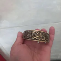 دستبند تمام برنجی لبیک یاحسین|بدلیجات|کرج, اصفهانی‌ها|دیوار