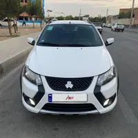 کوییک اس ۱۴۰۰