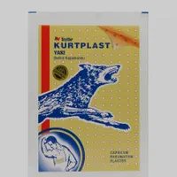 تنس فیزیوتراپی به صورت بسته کامل|آرایشی، بهداشتی، درمانی|سنقر, |دیوار