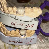 لابراتوار دیجیتال|خدمات آرایشگری و زیبایی|تهران, مهران|دیوار