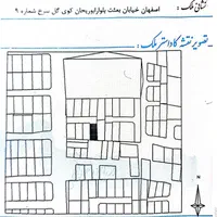 فروش زمین ۱۷۰ متری در شاه پسند|فروش زمین و ملک کلنگی|اصفهان, شاه پسند|دیوار