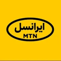 سیم کارت بسیار رند ایرانسل قیمت عالی 09360020044